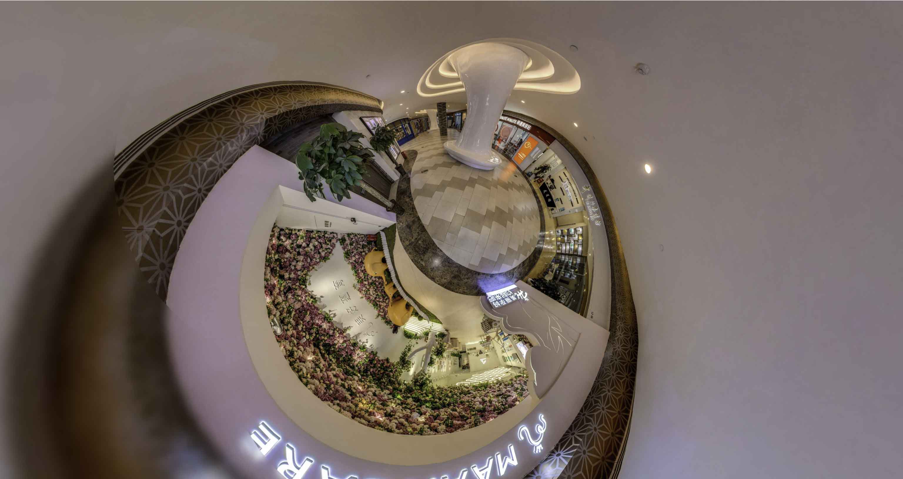 毕节将VR全景融入品牌宣传活动的创新实践与策略